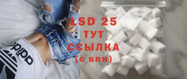 mix Баксан