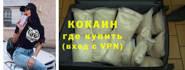 СК Балахна