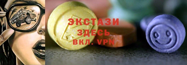 mix Баксан