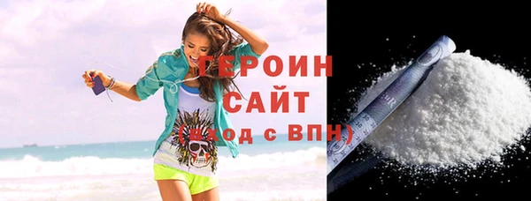 индика Балабаново