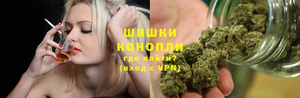 mix Баксан