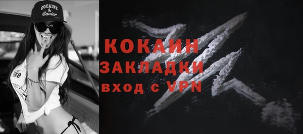 mix Баксан