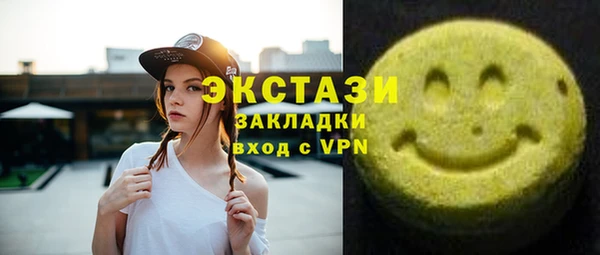 mix Баксан