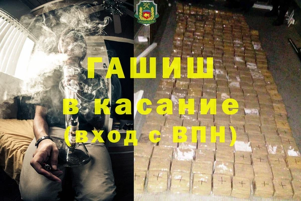mix Баксан