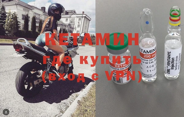 mix Баксан