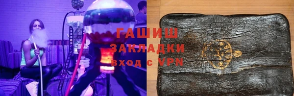 индика Балабаново
