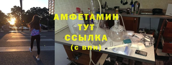 mix Баксан