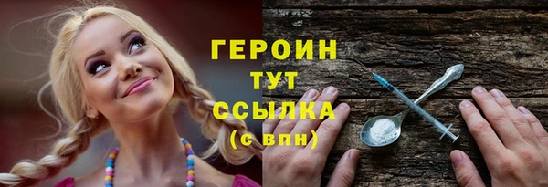 СК Балахна