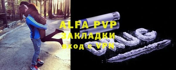 mix Баксан