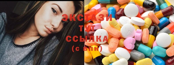 mix Баксан