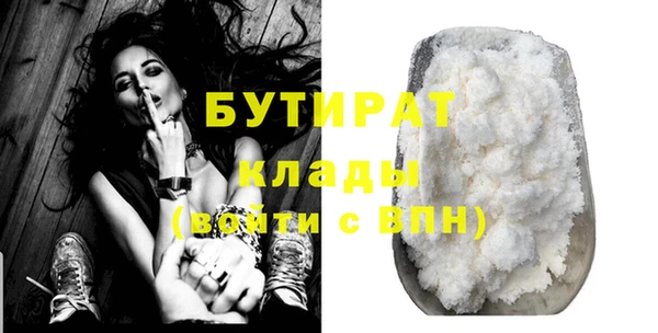mix Баксан