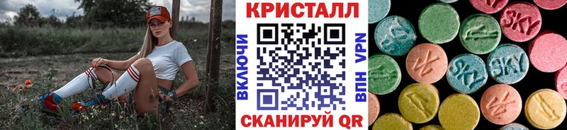 сколько стоит  Обоянь  Первитин мет 
