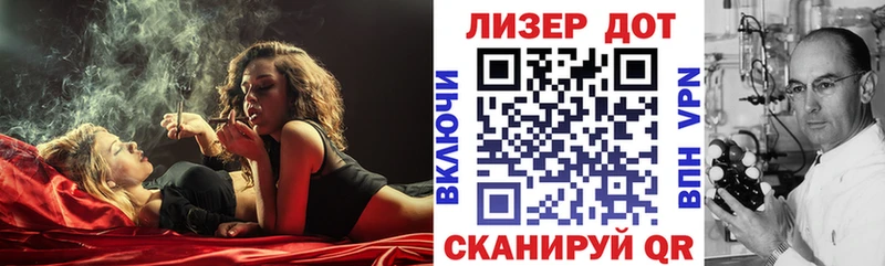 Марки N-bome 1500мкг  Обоянь 